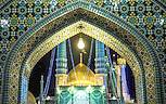 Der Schrein von Fatima Masuma in Ghom Die Grabstätte von Fatima Masumah in Qum.