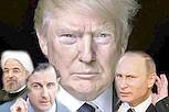 Trumps Iran-, Russland- und Syrien-Politik ähnelt immer mehr der seiner Vorgänger und seiner ärgsten Konkurrentin während des Wahlkampfes, Hillary Diane Rodham Clinton. Trumps Iran-, Russland- und Syrien-Politik ähnelt immer mehr der seiner Vorgänger und seiner ärgsten Konkurrentin während des Wahlkampfes, Hillary Clinton.