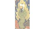 Timuridische Darstellung Muhammads; aus dem Miradschname, 1436, Herat. Timuridische Darstellung Mohammeds; aus dem Miradschname, 1436, Herat.